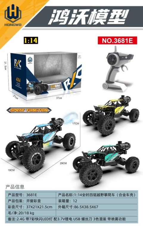 R/C Crawler ROCK 1:14 z Funkcją Dymu