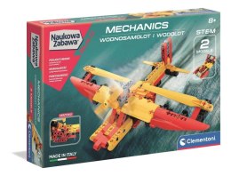 Laboratorium Mechaniki - Wodnosamolot i Hydroplan